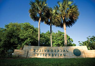 The JU sign at the entrance to campus.